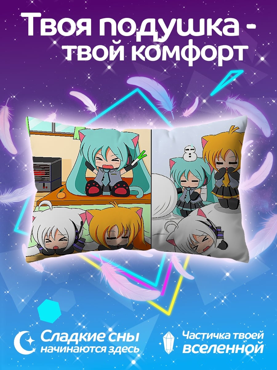 Подушка Чиби кошки