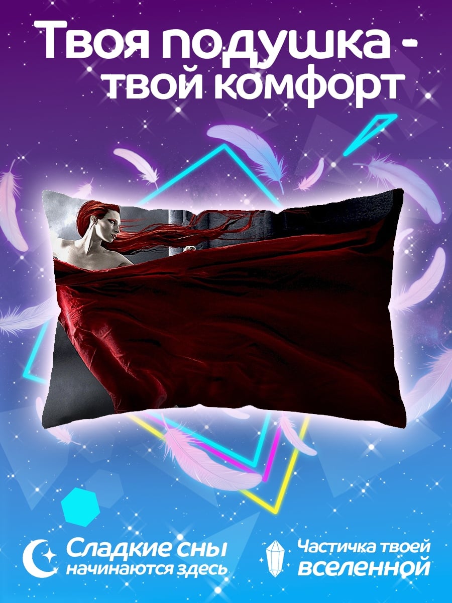 Подушка Девушка с красным шарфом