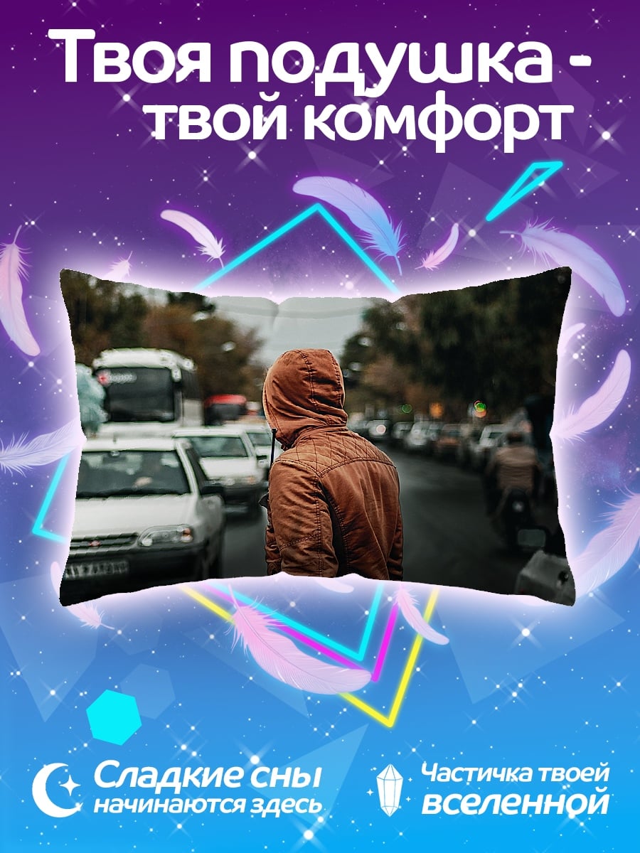 Подушка Парень в капюшоне