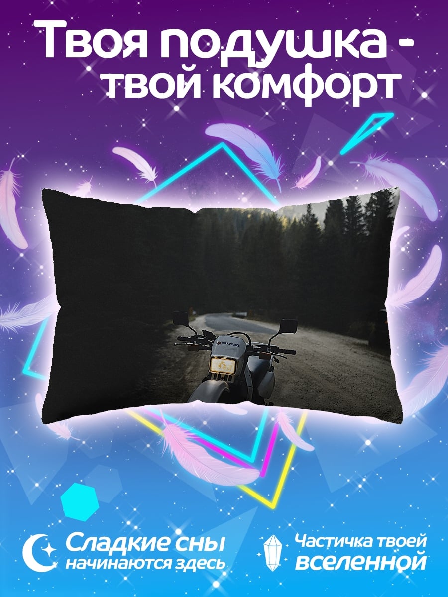 Подушка мотоцикл в лесу