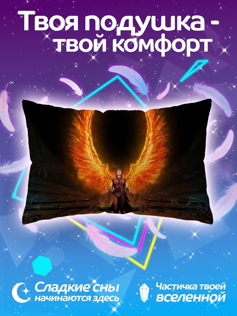 Подушка ангел огня
