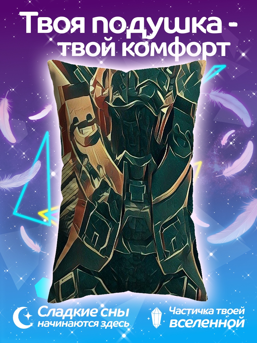 Подушка Киберпанк воин