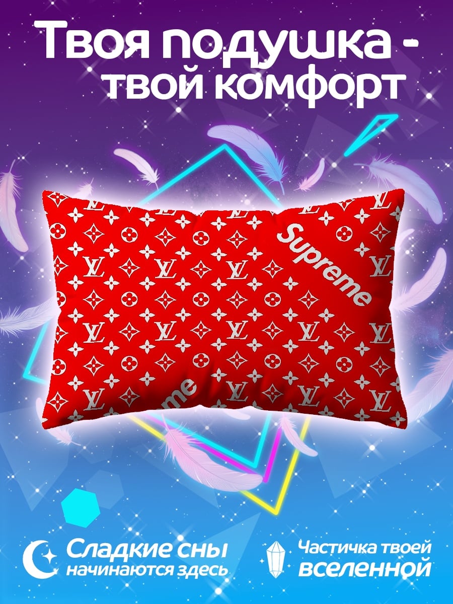 Подушка Supreme LV