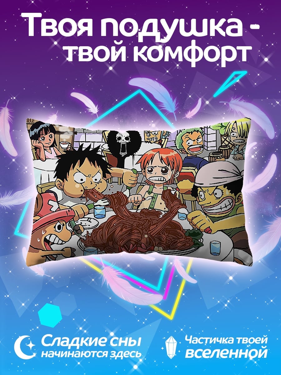 Подушка Синий седан