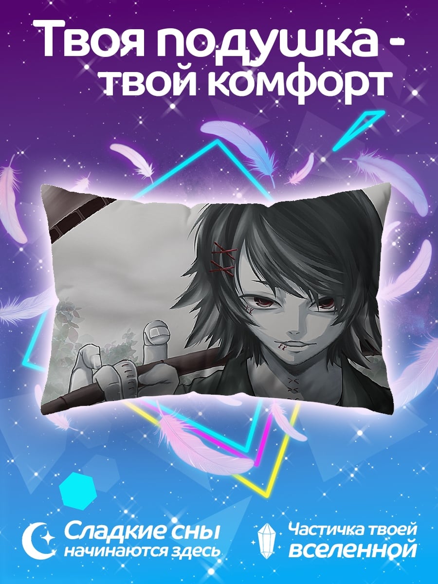 Подушка Девушка с косой