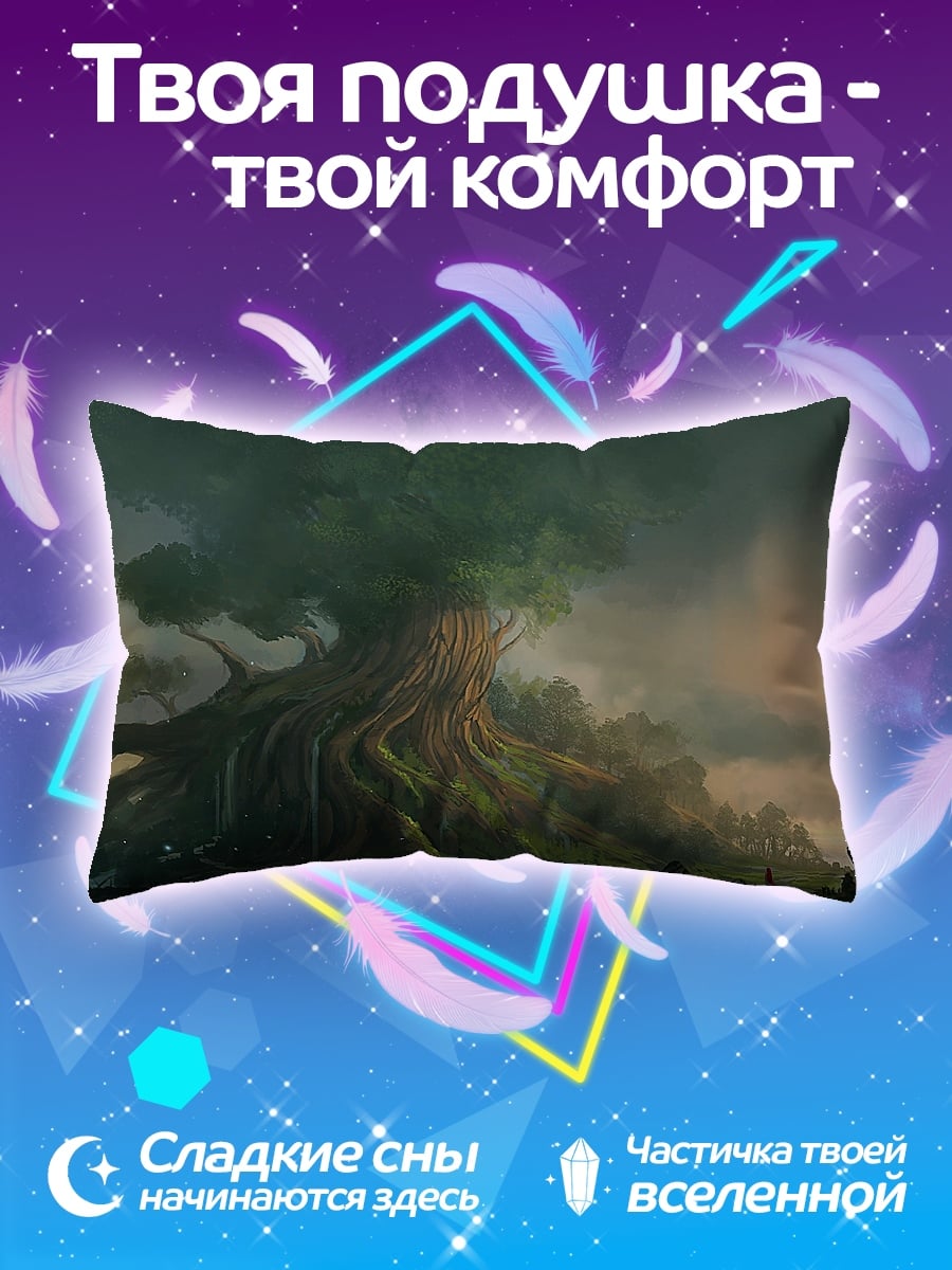 Подушка Древнее дерево