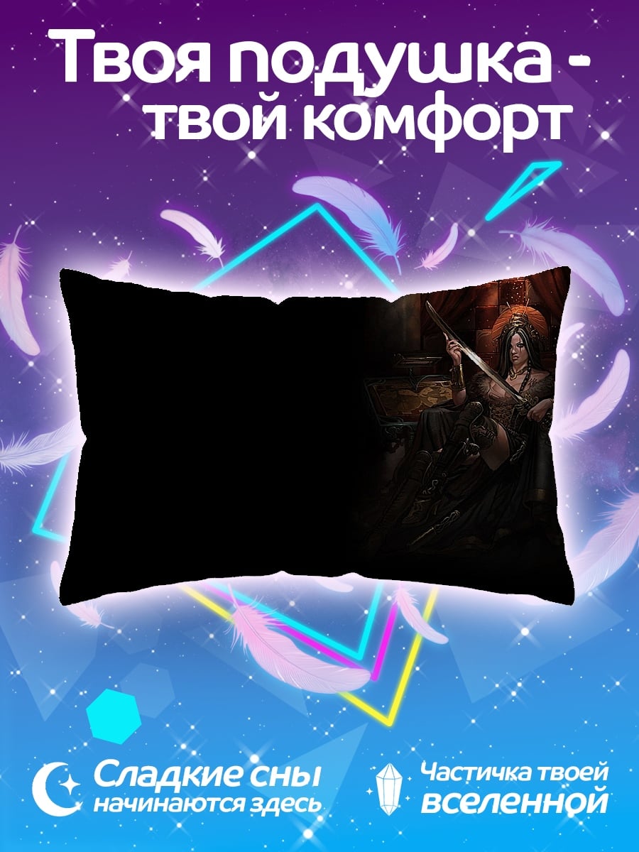 Подушка Воин в темноте