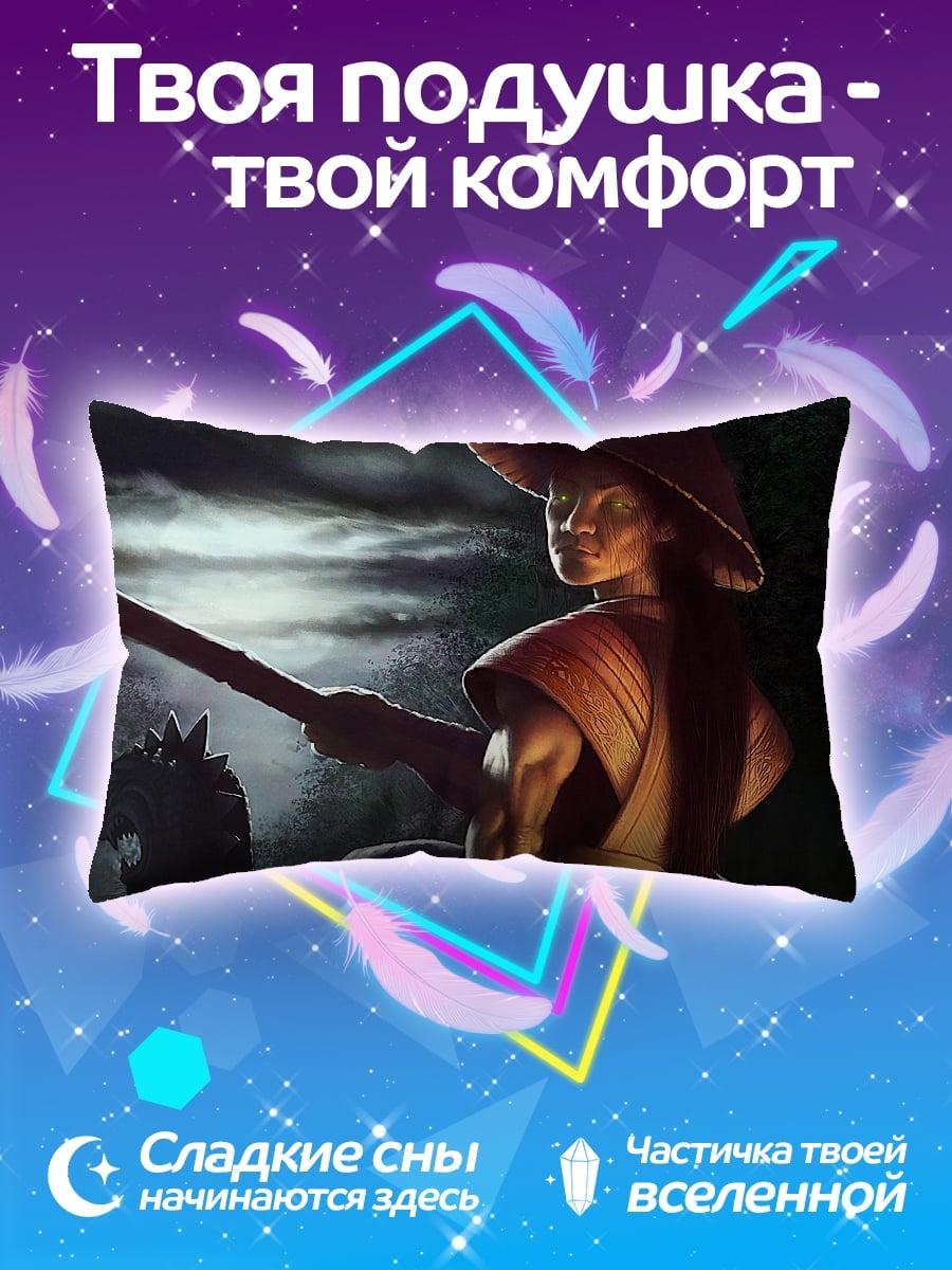 Подушка девушка в шляпе
