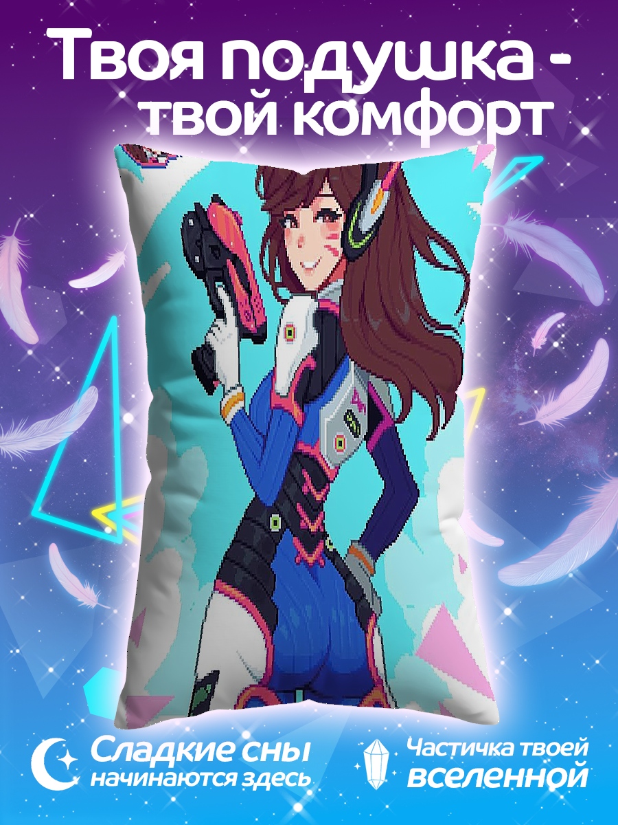 Подушка Дива из Overwatch