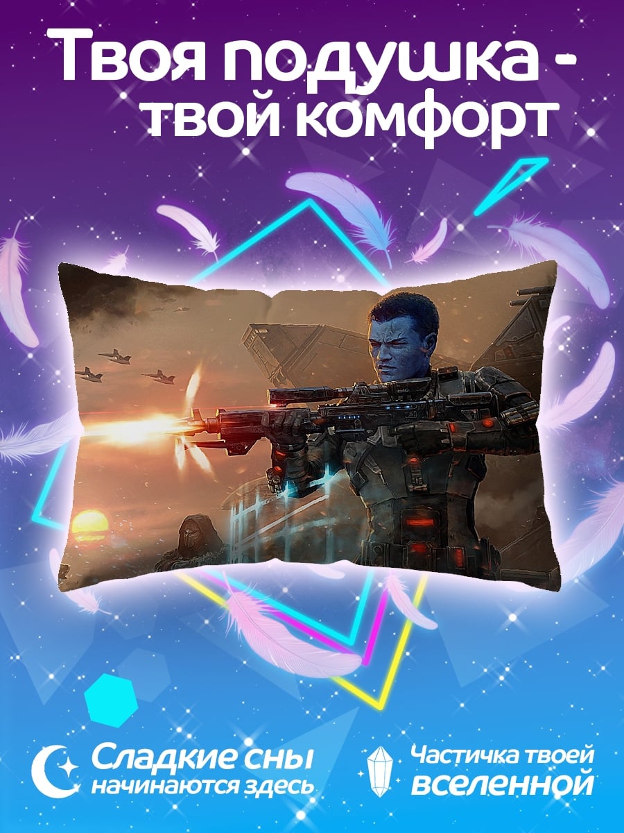 Подушка синий воин