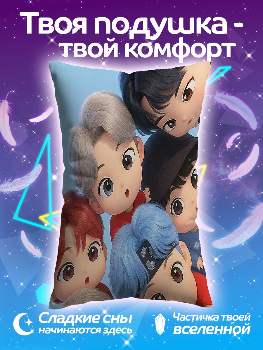 Подушка Чиби персонажи BTS
