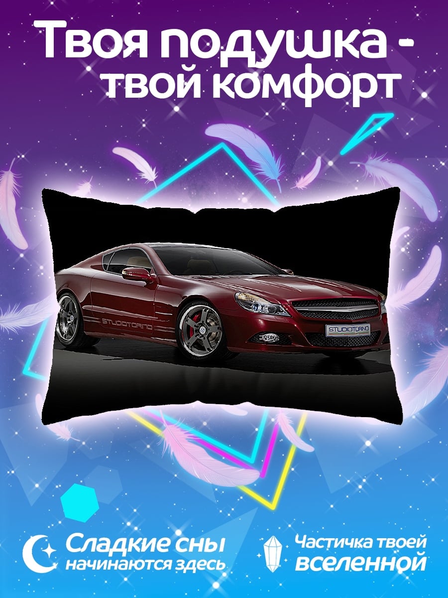 Подушка красный спорткар