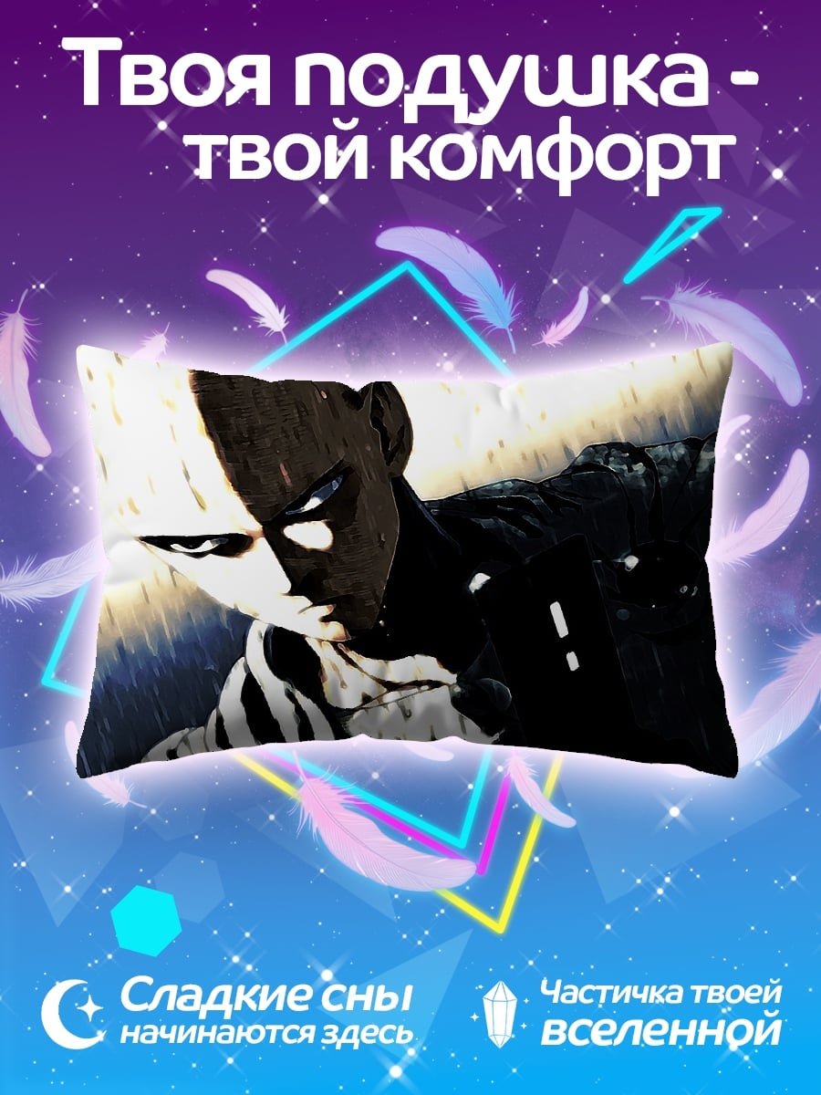 Подушка киберпанк воин