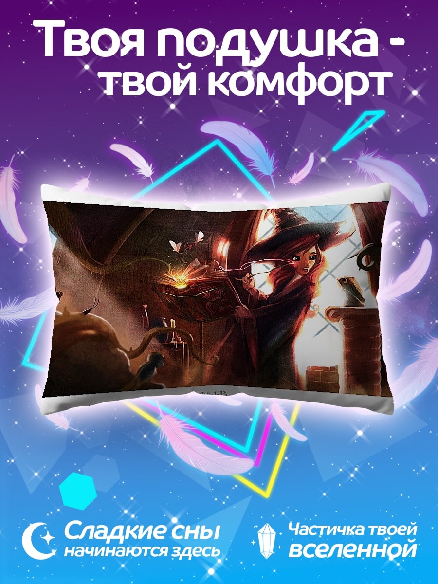 Подушка Маг в шляпе