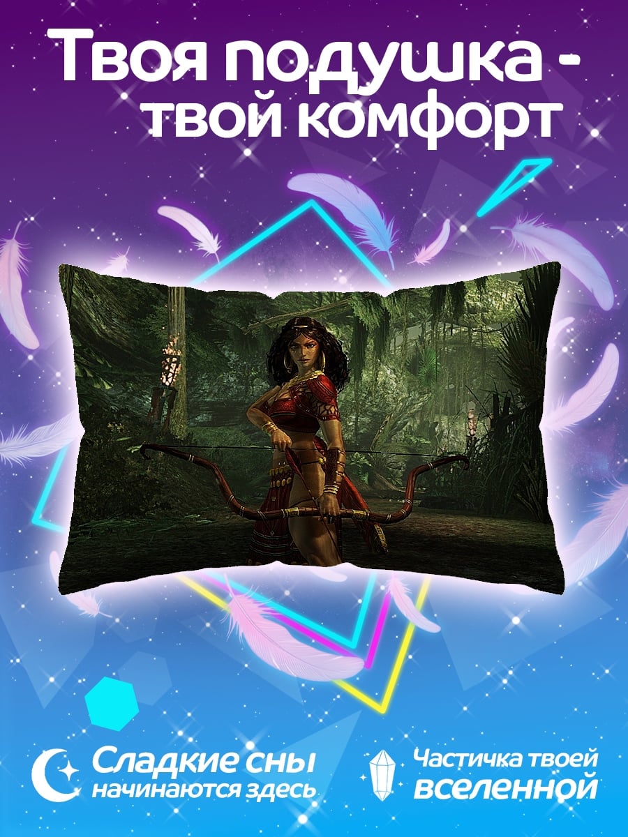 Подушка Воительница с луком