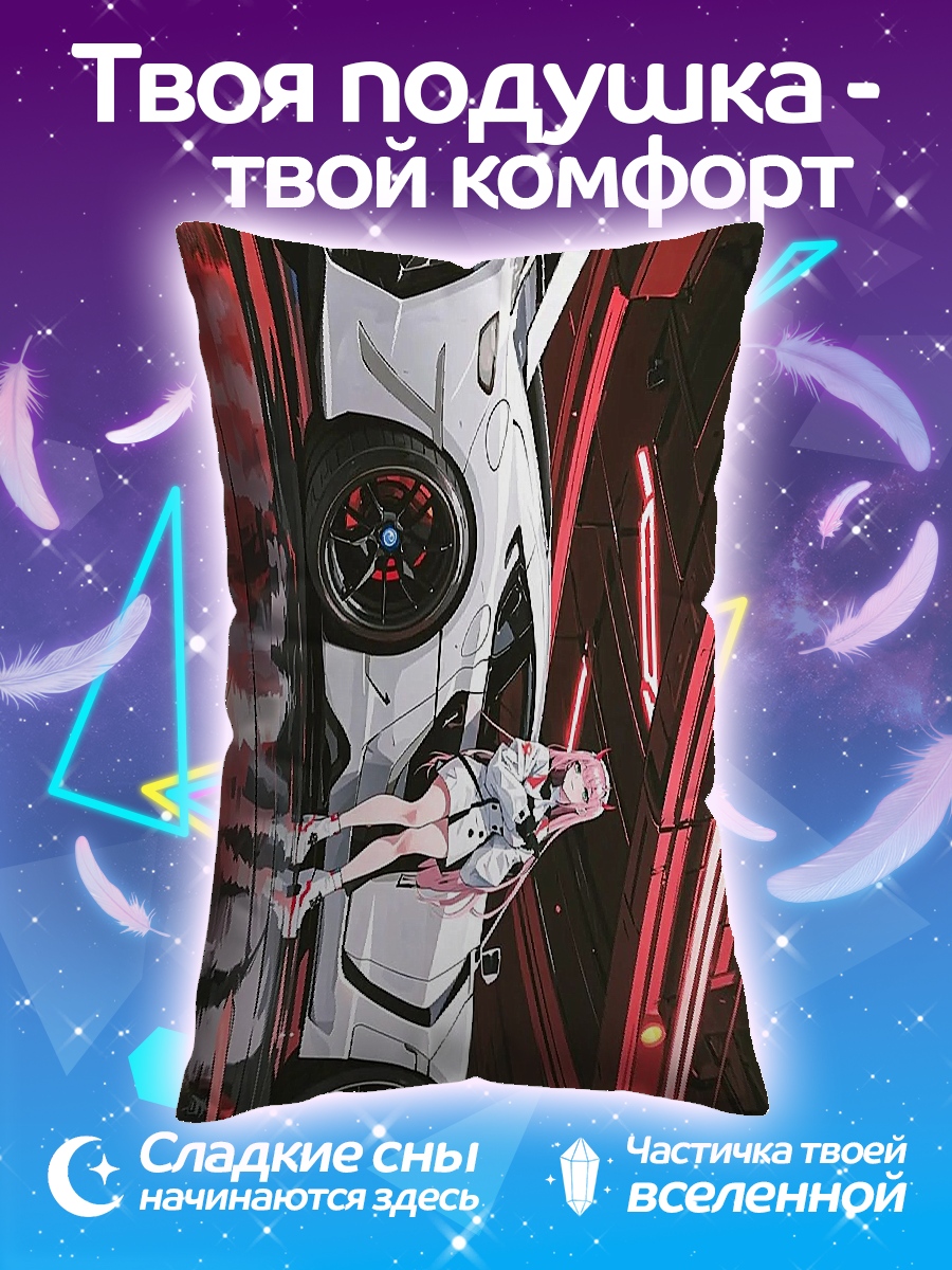 Подушка Киберпанк девушка и машина