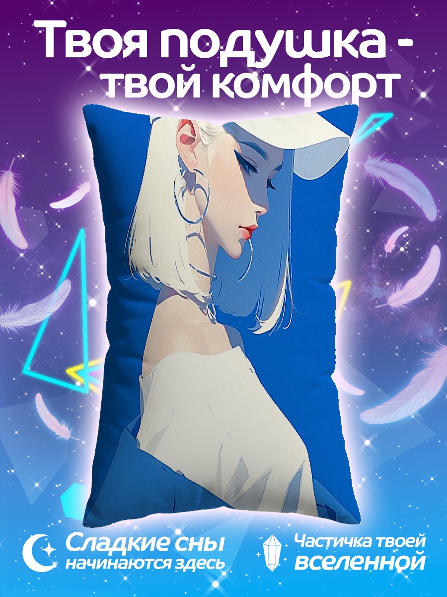 Подушка Девушка в кепке