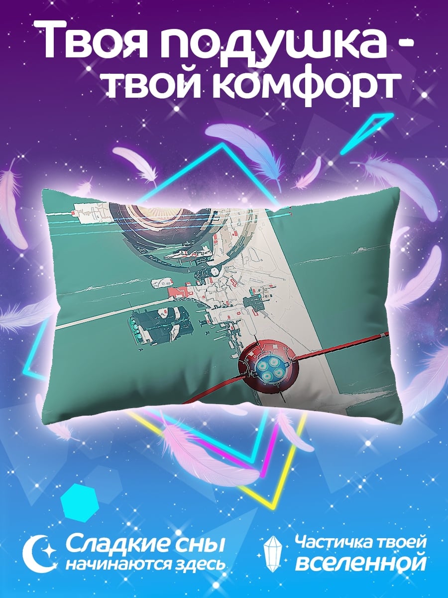 Подушка Космический бой