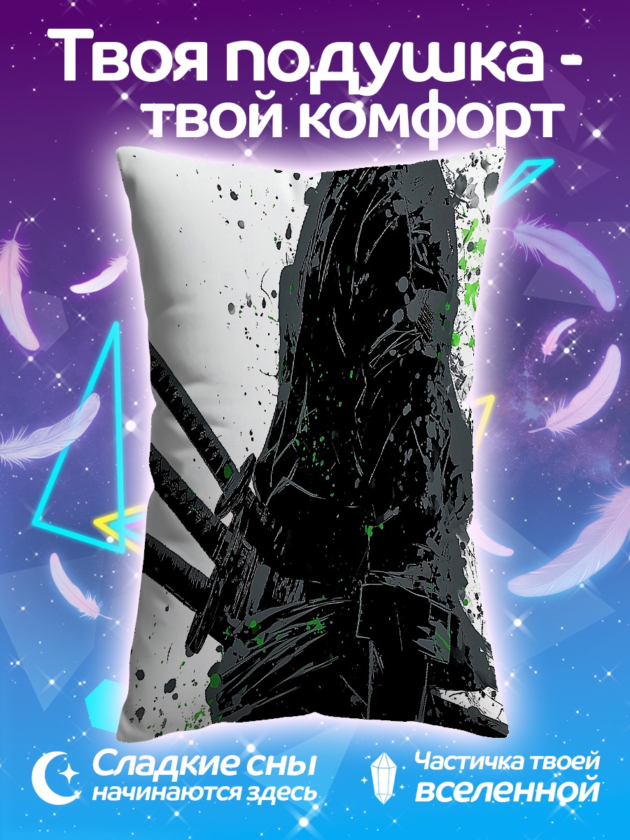 Подушка Самурай с катанами
