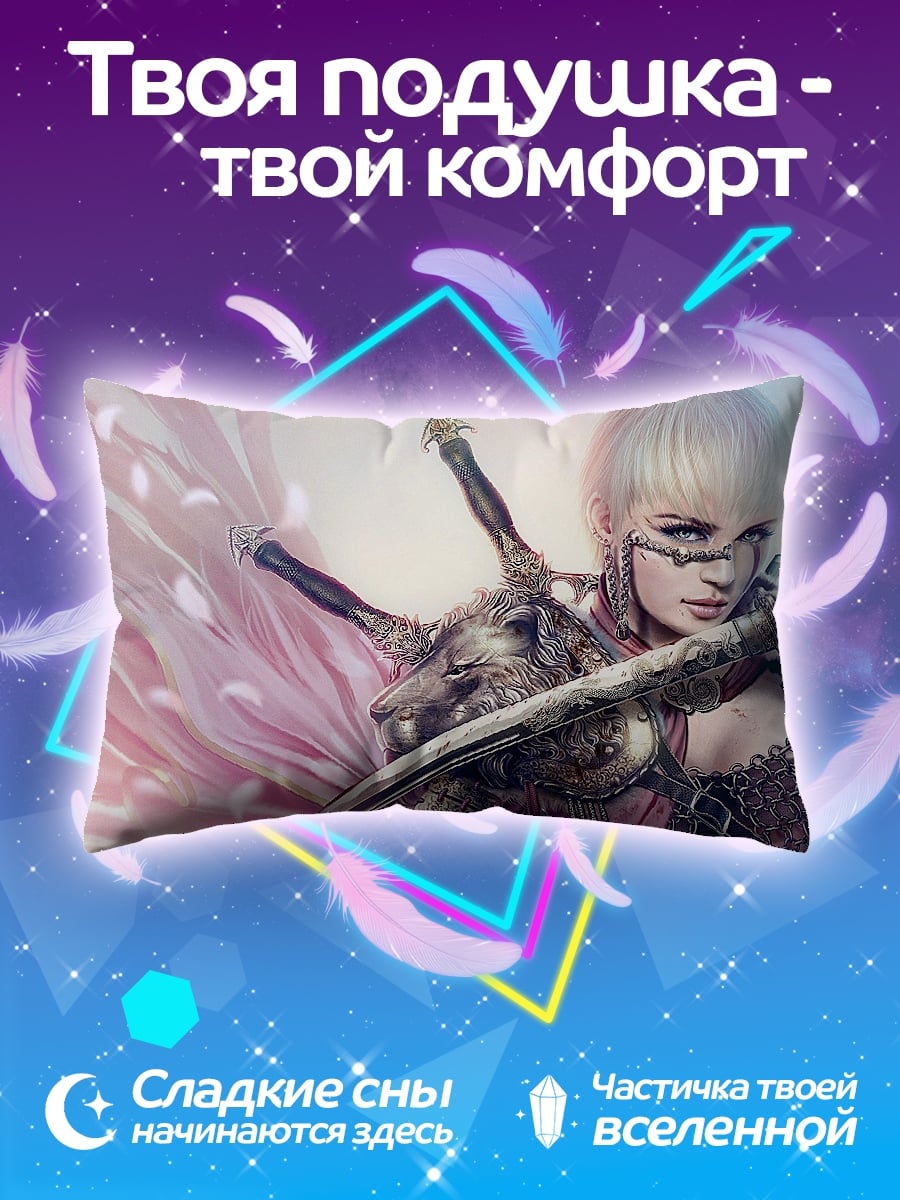 Подушка Воительница с мечом