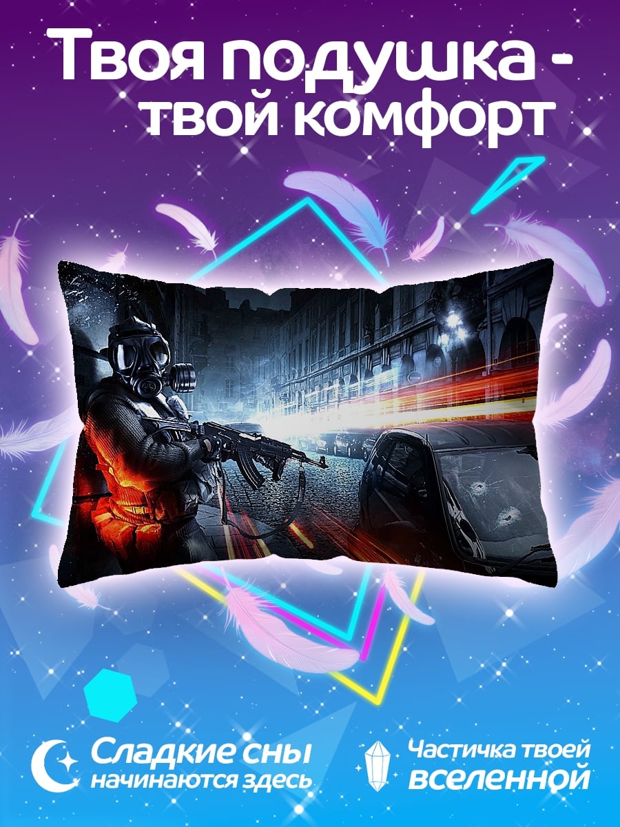 Подушка Солдат в бою