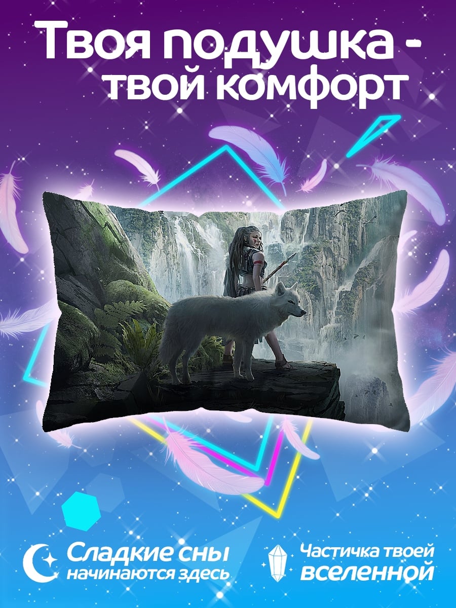 Подушка Девушка белый волк