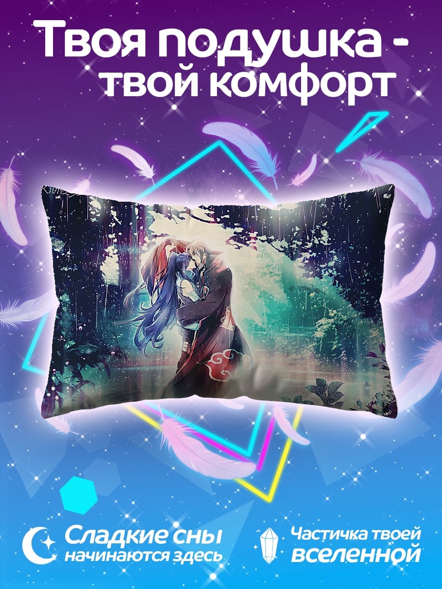Подушка Объятия в лесу
