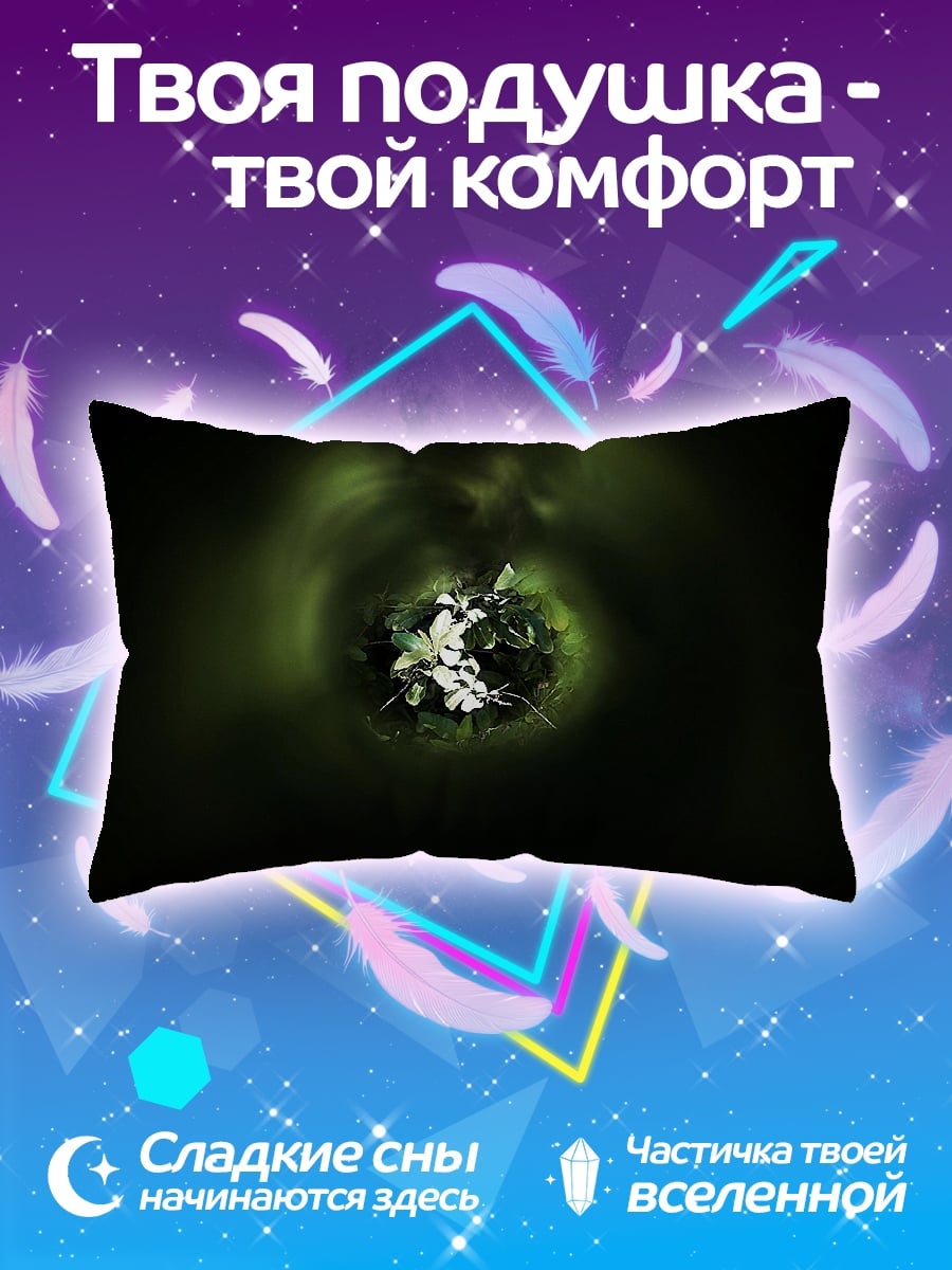 Подушка Зеленый вихрь
