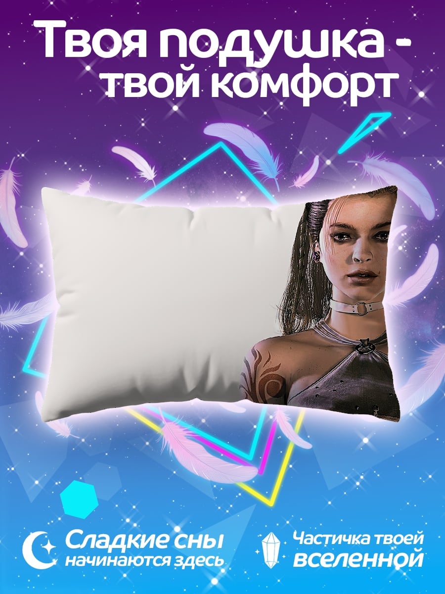 Подушка Воительница с тату