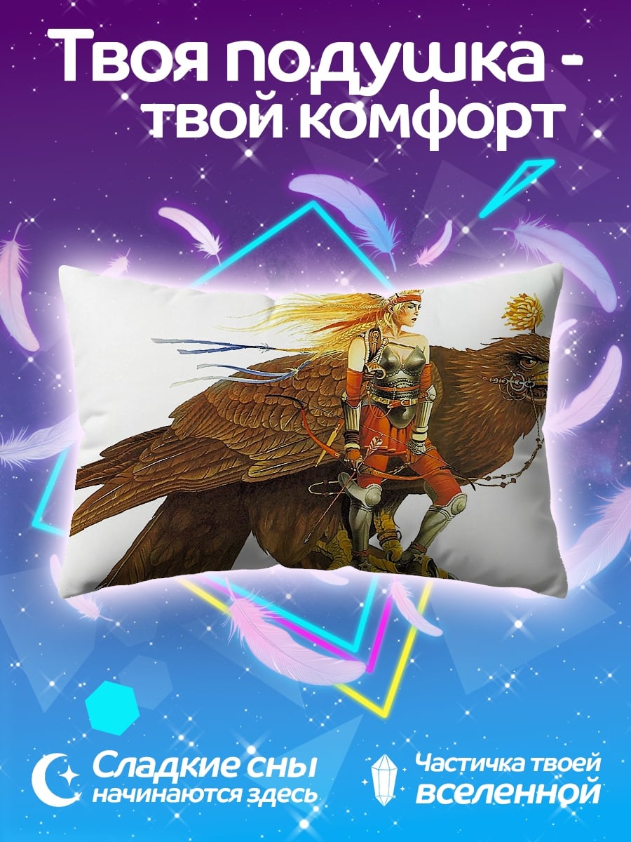 Подушка Девушка и орел