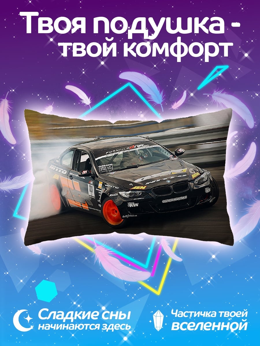 Подушка Дрифт
