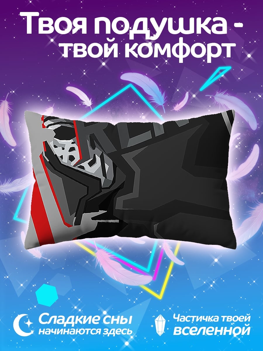 Подушка Киберпанк шлем
