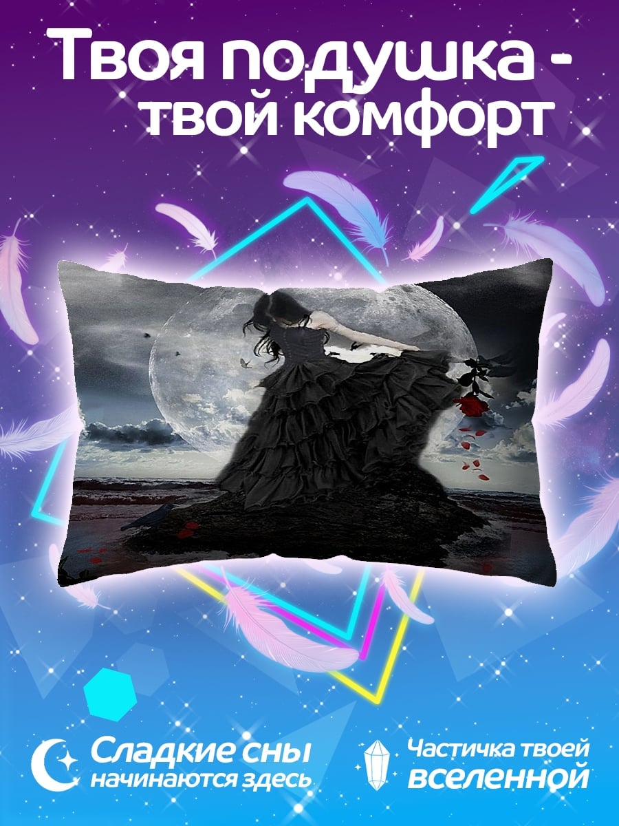 Подушка Девушка в черном