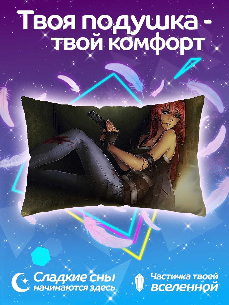 Подушка Девушка с оружием