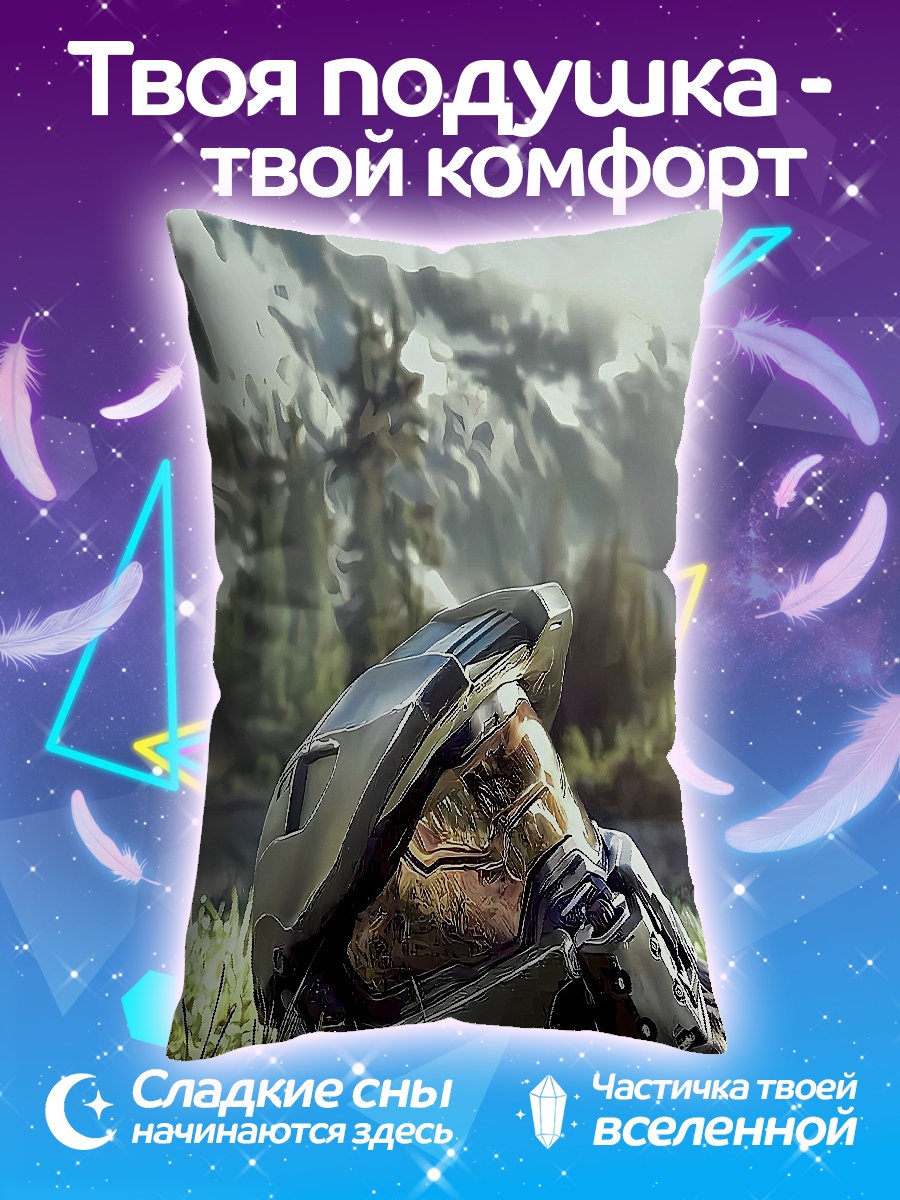 Подушка Мастер Чиф