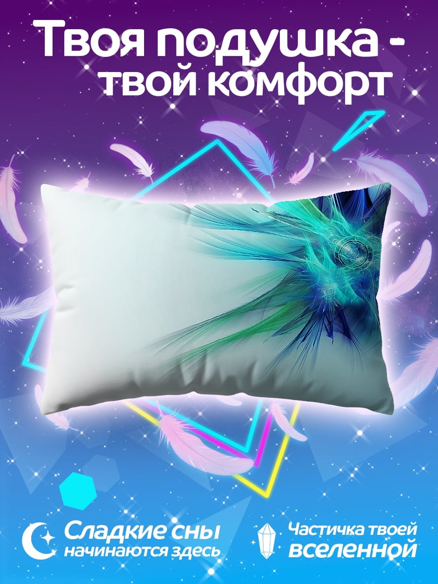 Подушка абстрактные линии