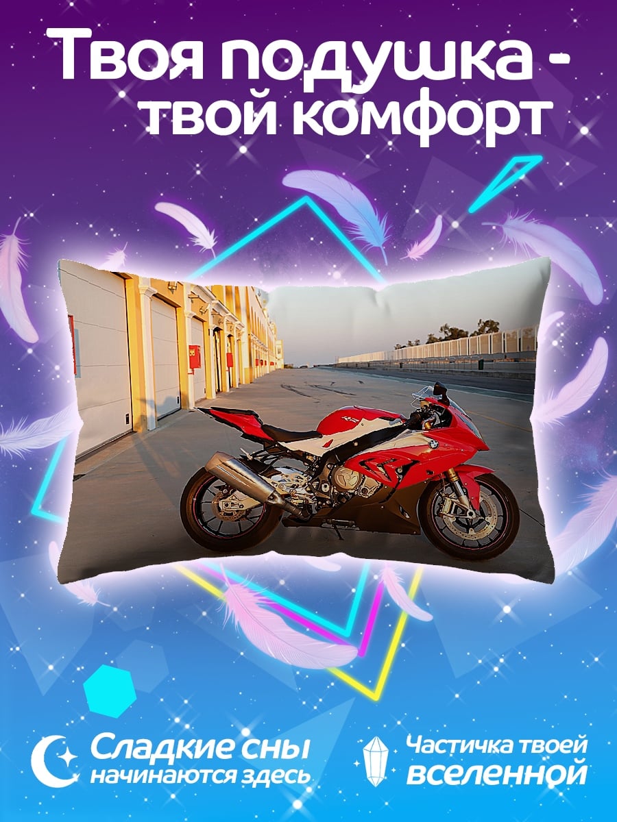 Подушка Красный мотоцикл