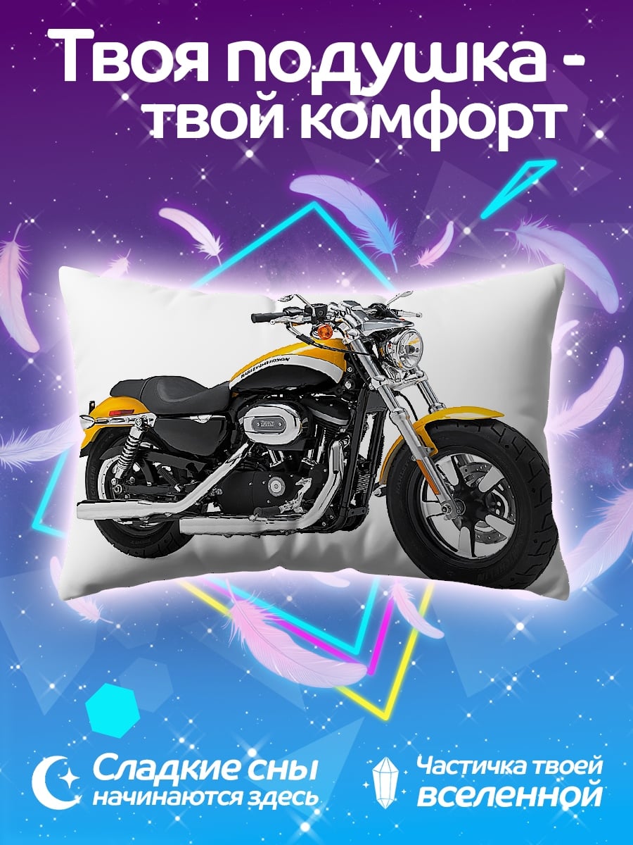 Подушка Желтый мотоцикл Harley