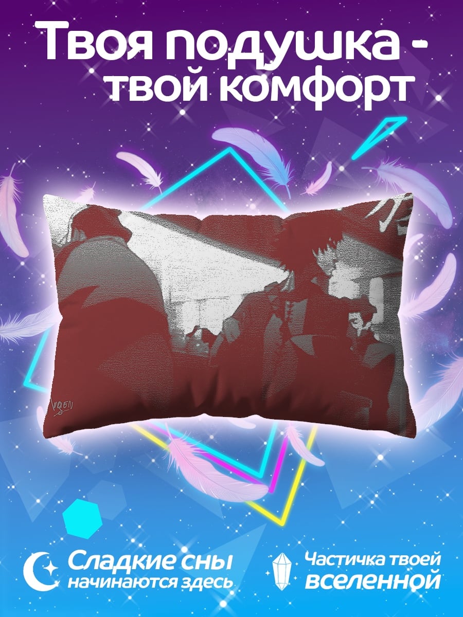 Подушка Люди в красном