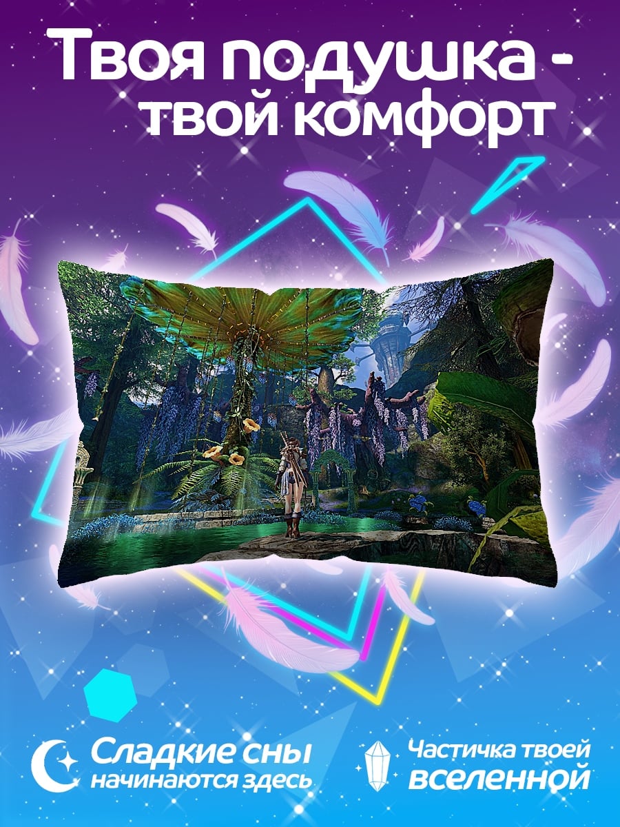 Подушка Девушка в джунглях