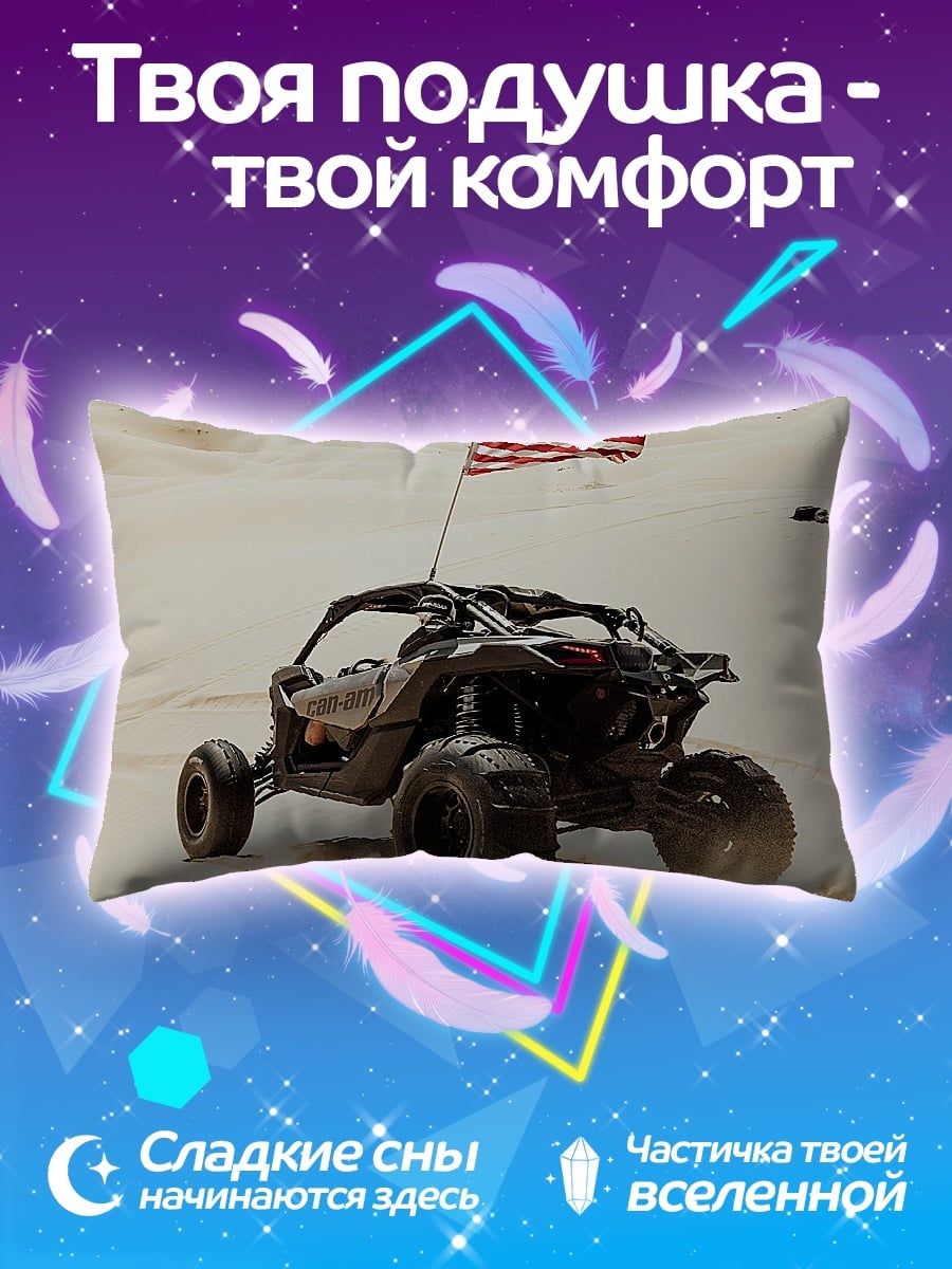 Подушка багги флаг США