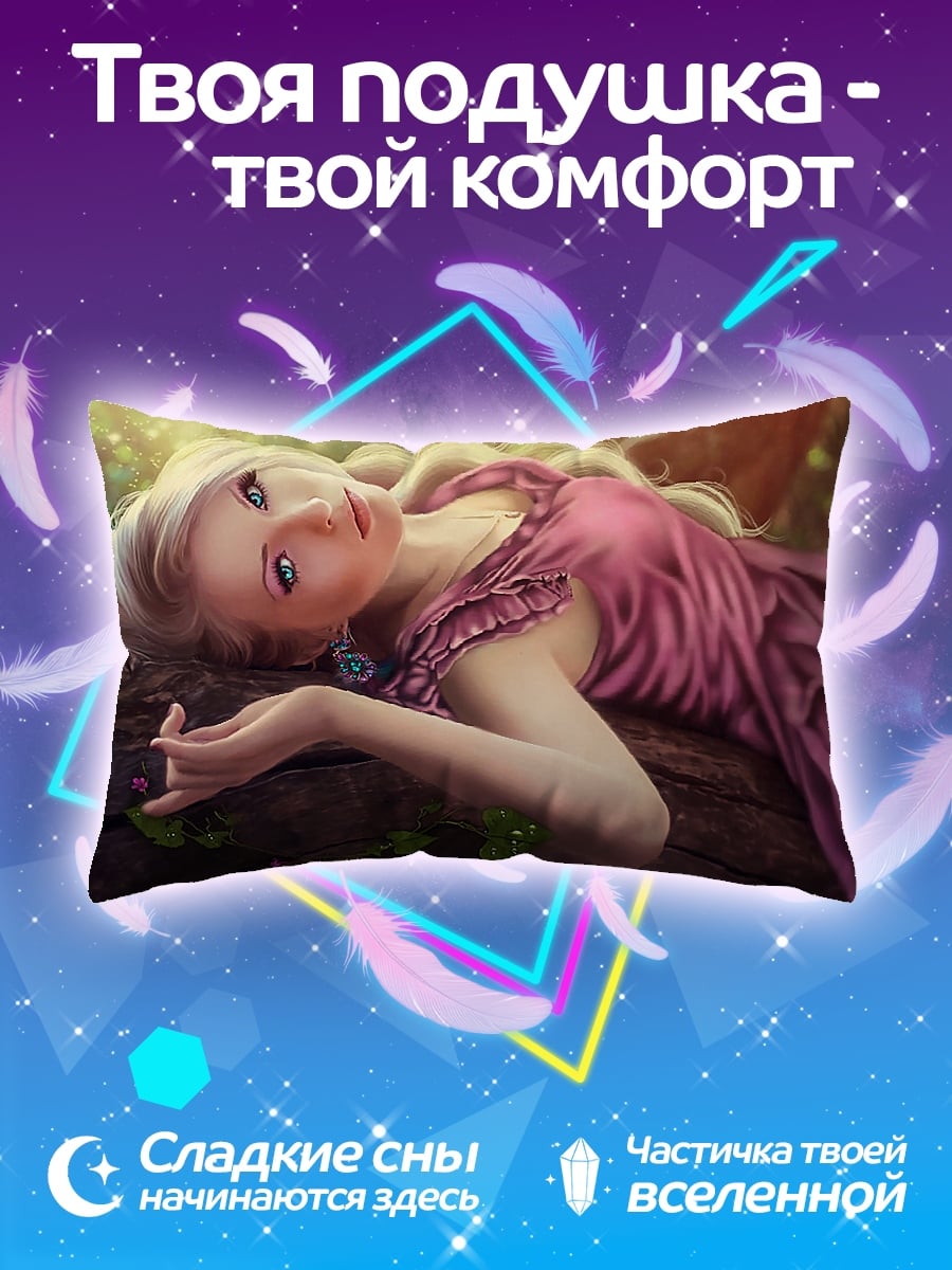 Подушка Девушка в платье