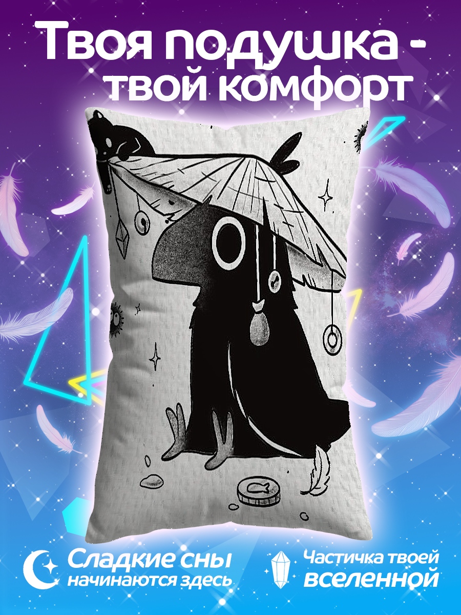 Подушка Ворон с котом