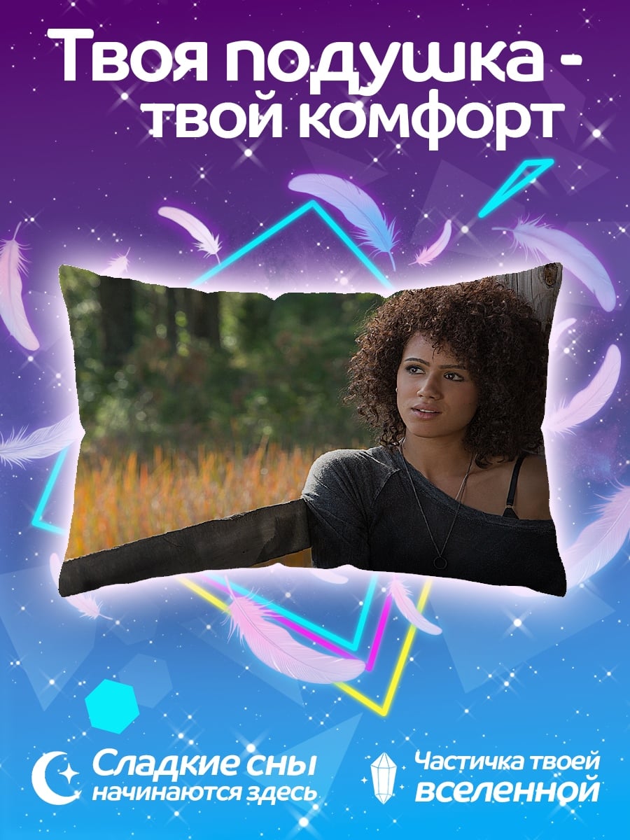 Подушка девушка с кудрями