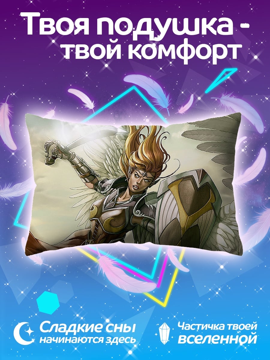 Подушка Воительница с молнией