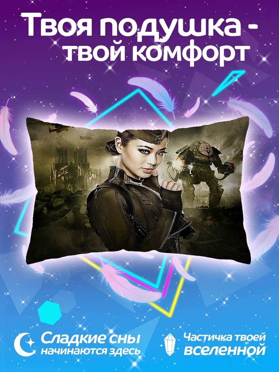 Подушка Девушка в военной форме