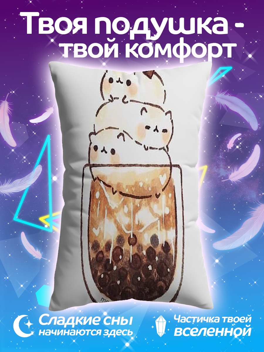 Подушка Котики в стакане