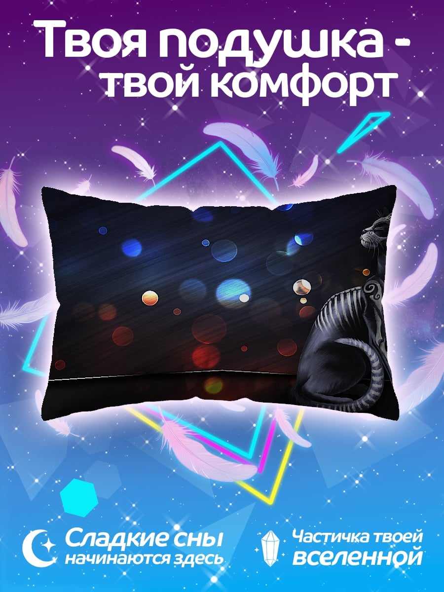 Подушка Черный кот