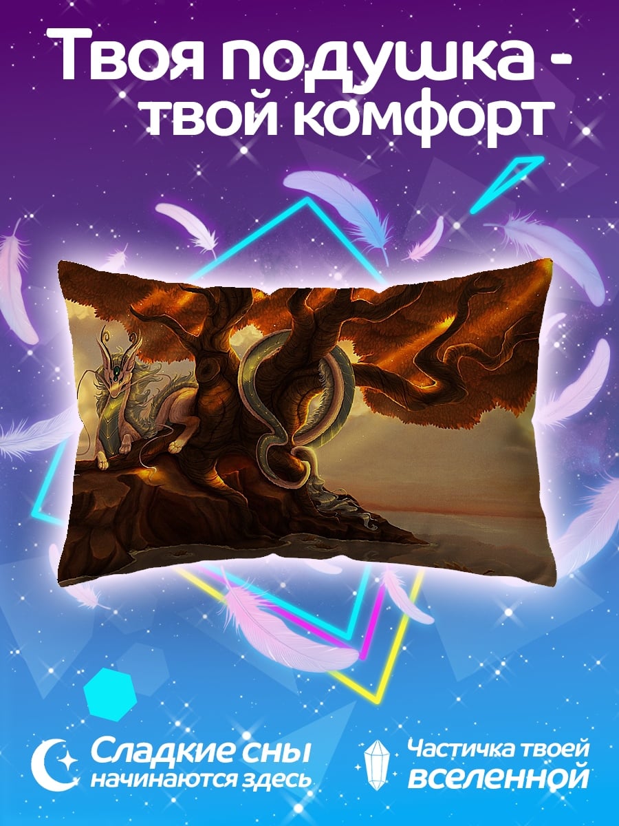 Подушка Дракон на дереве