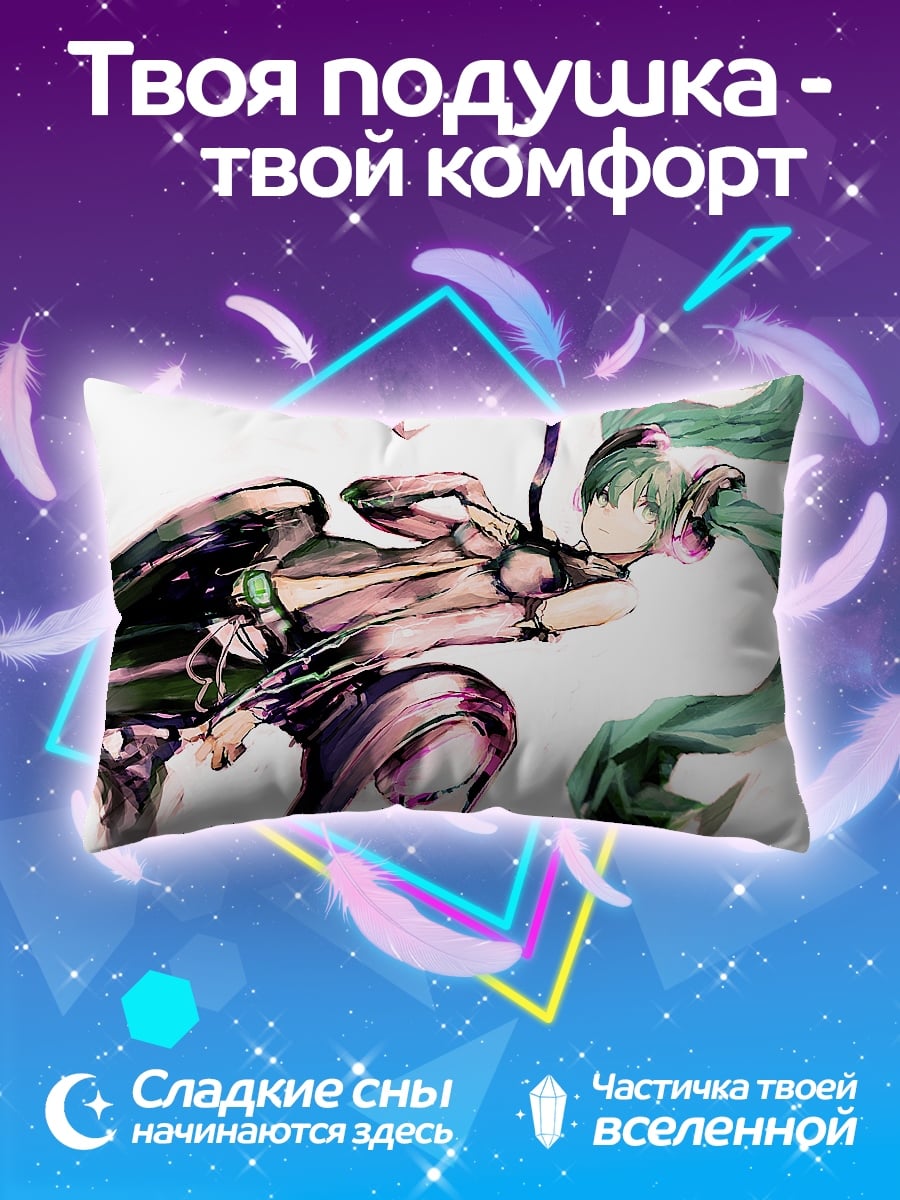 Подушка Аниме девушка